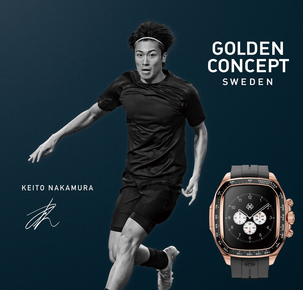 GOLDEN CONCEPTのブランドアンバサダーに、サッカー日本代表『中村 敬斗』選手が就任